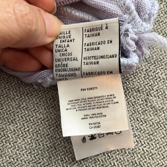 Columbia Purple Beanie Hat - Picture 5 of 5